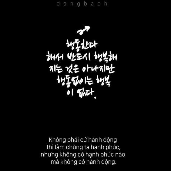 Stt dễ thương bằng tiếng Hàn về tình yêu