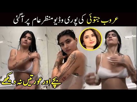 Ducky Bhai’s Wife, Aroob Jatoi Viral Video Grapples with the Fallout